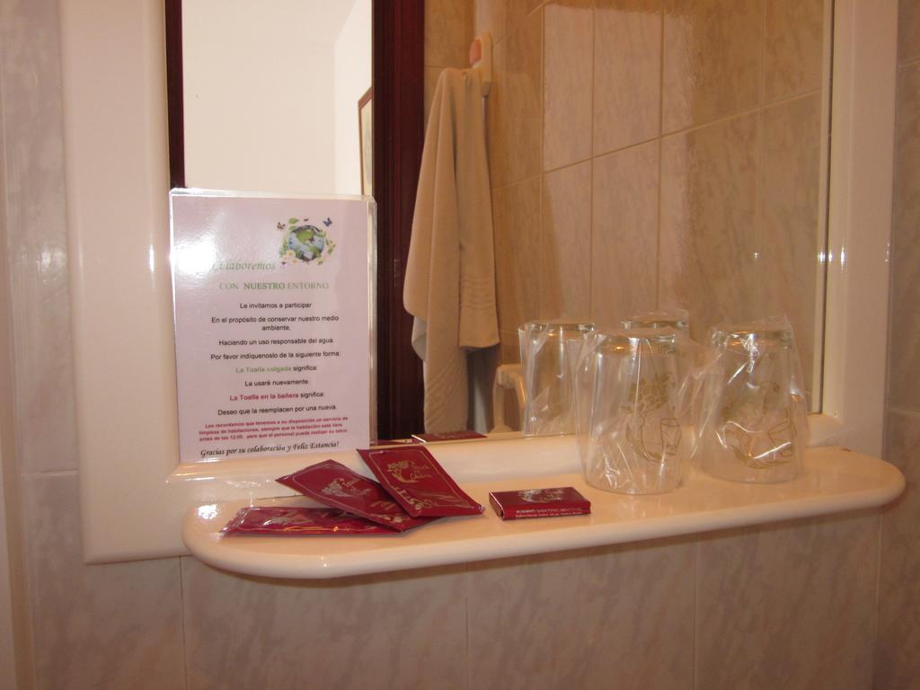נוחה Habitaciones Lopez Azcona חדר תמונה